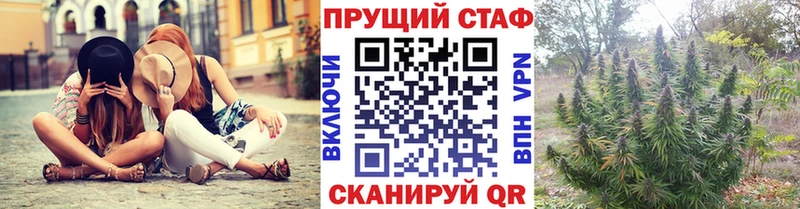 Как найти наркотики Сычёвка Бошки Шишки ГАШ