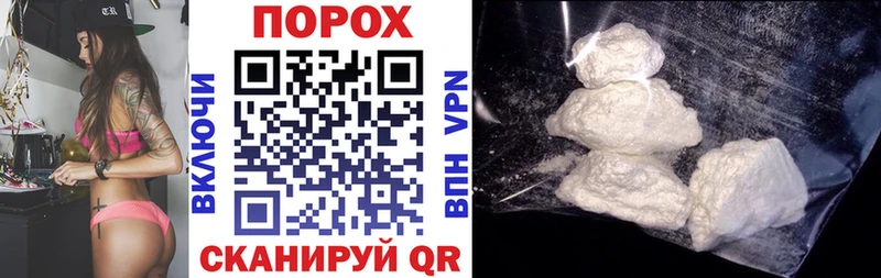 Амфетамин 97% Сычёвка