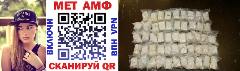 блэк спрут как войти  Сычёвка  Амфетамин 98%  купить наркотики цена 