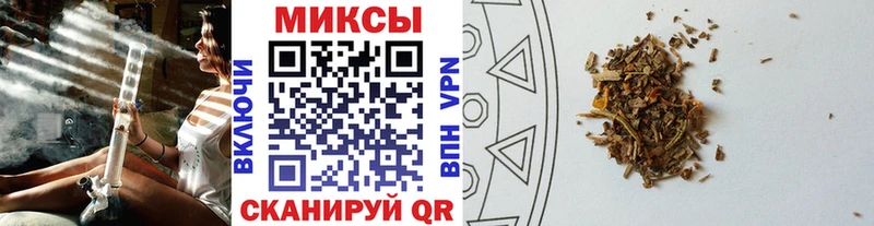 купить наркоту  Сычёвка  БУТИРАТ BDO 