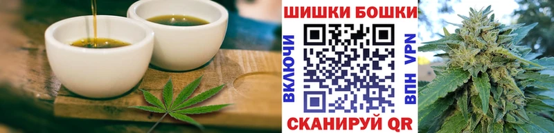 Еда ТГК марихуана  купить   ОМГ ОМГ сайт  Сычёвка 