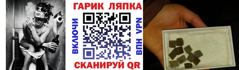 MEGA онион  Сычёвка  ГАШ 40% ТГК  хочу наркоту 