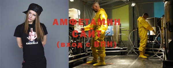 кокаин колумбия Нефтекумск