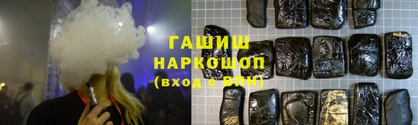 MDMA Аркадак