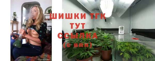 соль курить ск Нефтегорск