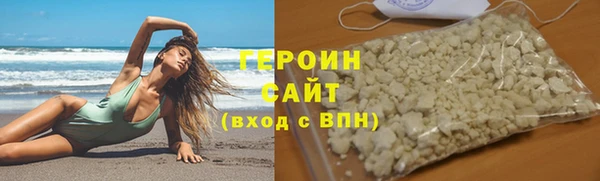 скорость mdpv Арсеньев