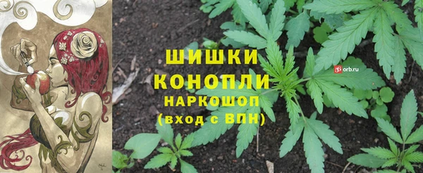 скорость mdpv Арсеньев