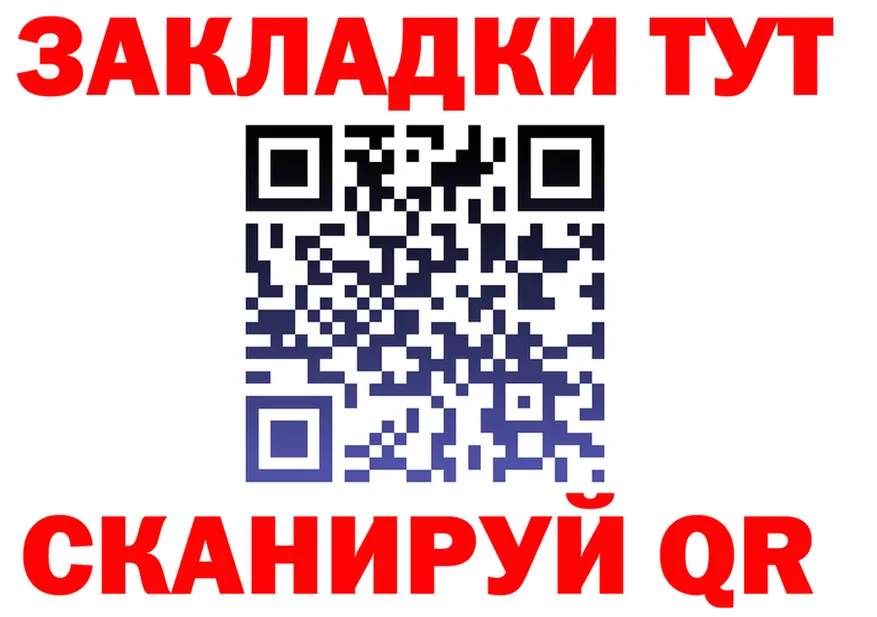 Cannafood марихуана зеркало это KRAKEN Сычёвка