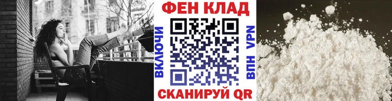 Первитин витя Сычёвка