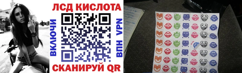 Марки NBOMe 1500мкг  Сычёвка 