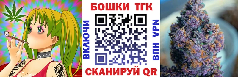 мега зеркало  Сычёвка  Бошки марихуана AK-47 